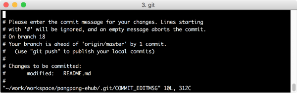 git_commit_vi