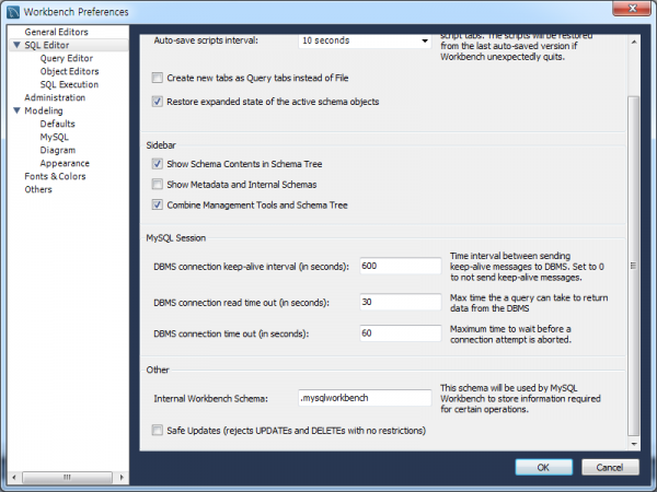 sql_editor