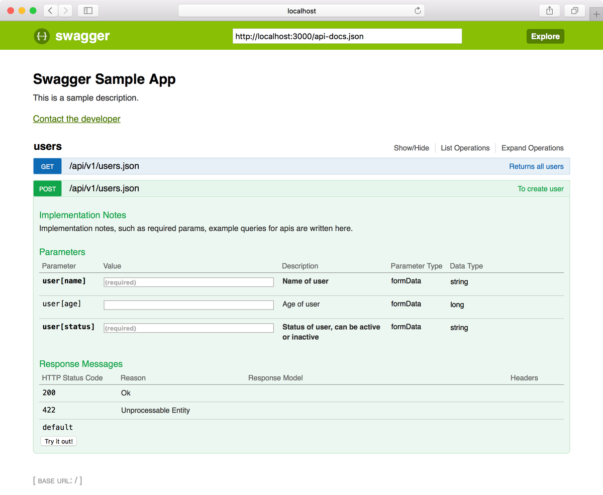 Rails에서 Swagger를 이용하여 API Docs 사용 시 인증 처리