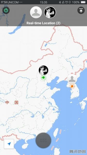 중국 모바일 서비스에 빠지다