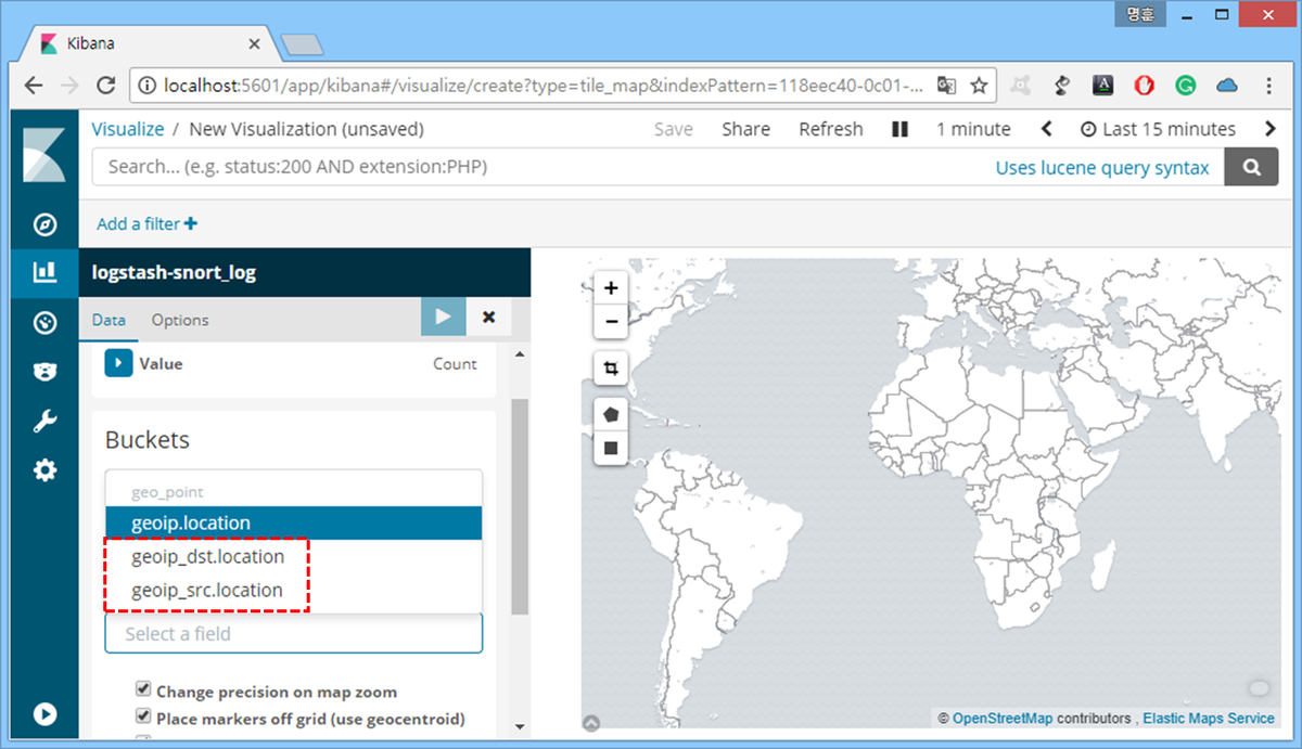 Logstash 필터 geoip