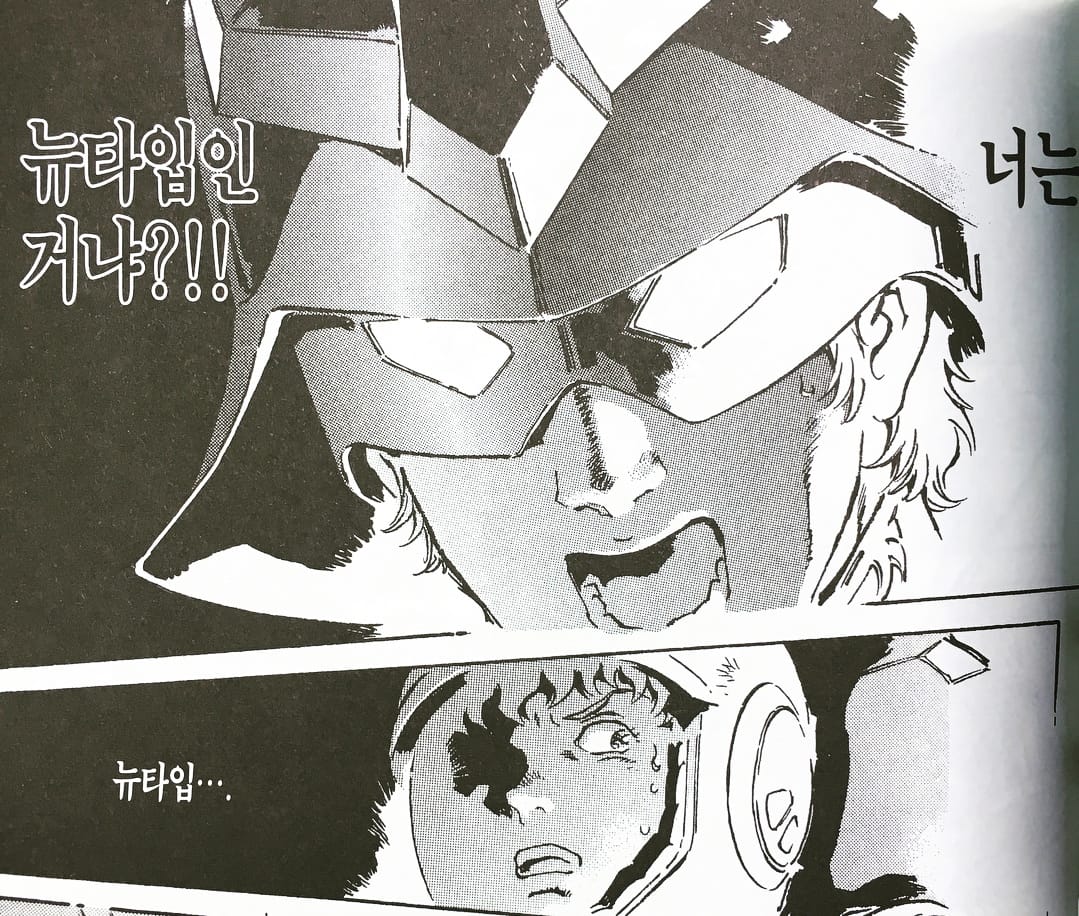 RadonDB: 대륙의 뉴타입 슈주쿠(Shùjùkù, 数据库, database) !?