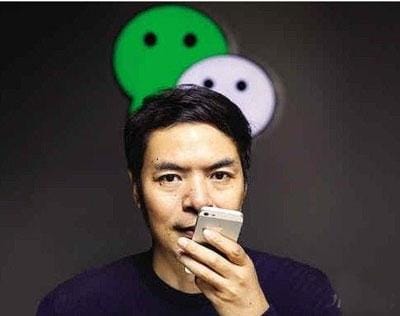위챗 창시자 장샤오롱의 4시간 강의 기록 : 7. 위챗페이, 기업위챗(企业微信, 치예웨이신)