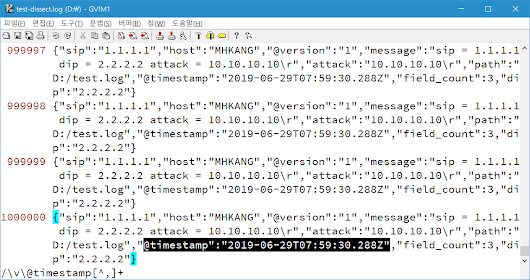 logstash 필터 dissect 성능 테스트