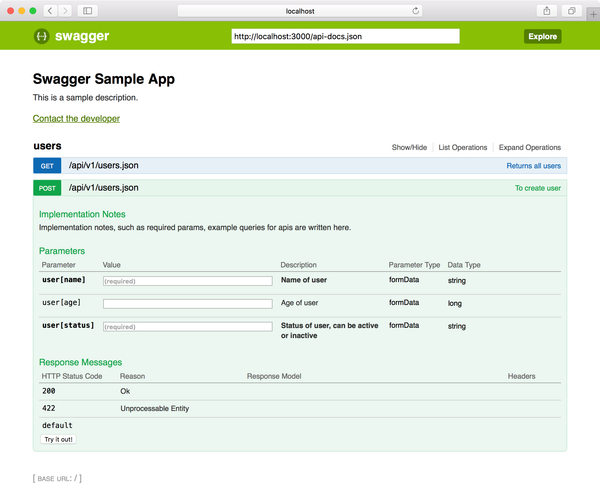Rails에서 Swagger를 이용하여 API Docs 사용 시 인증 처리