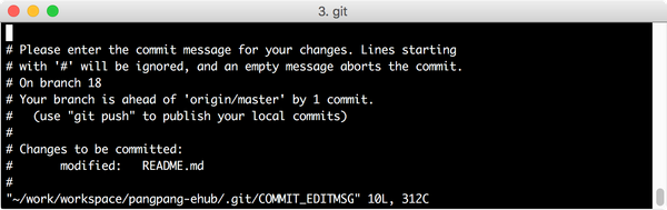 [Tip] git commit 메시지에 #이슈번호 형태로 쓰기