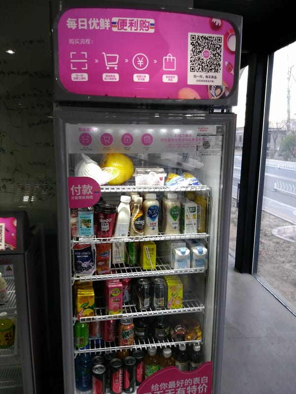 허술함을 가장한 애자일(느슨한 서비스)