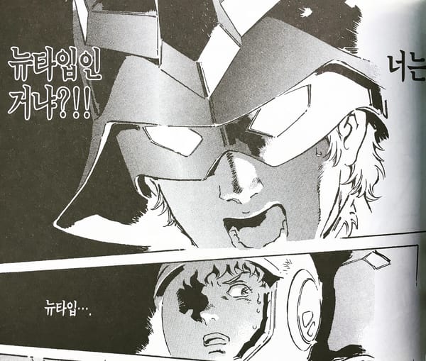 RadonDB: 대륙의 뉴타입 슈주쿠(Shùjùkù, 数据库, database) !?
