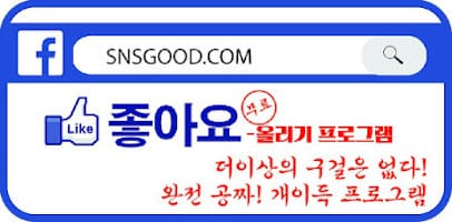 성능과 정확도 사이에서
