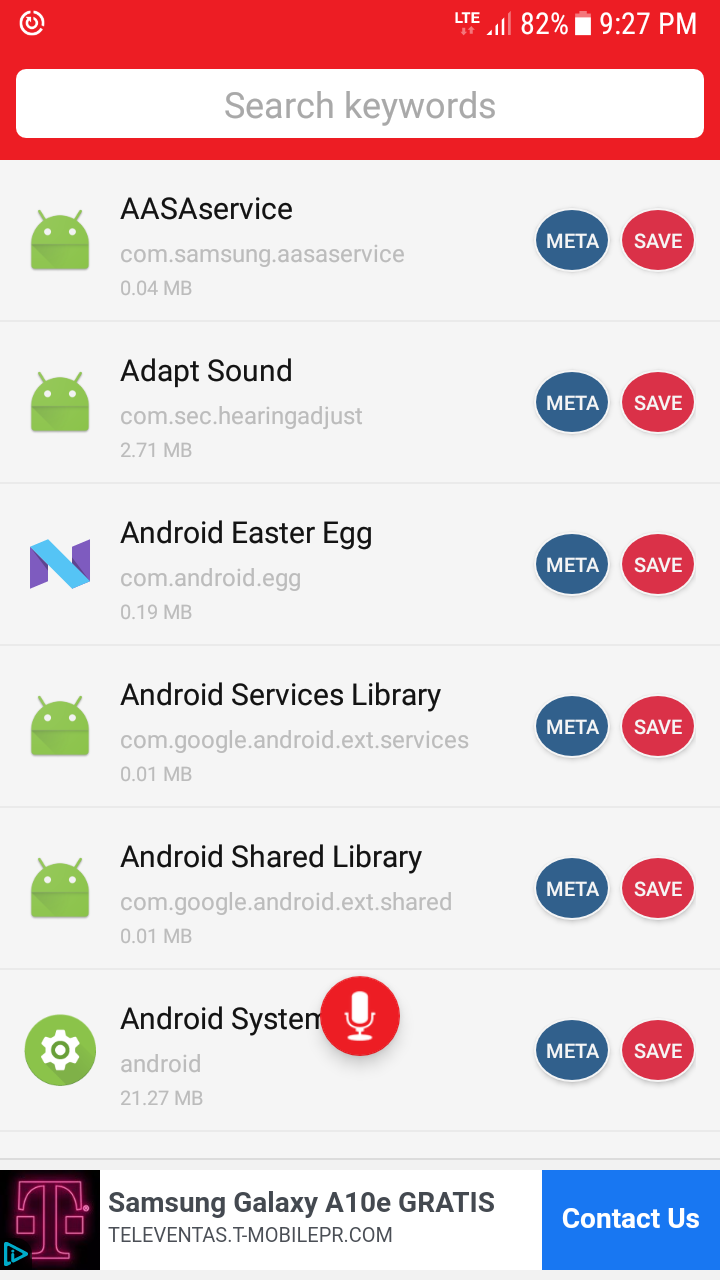 캡틴 APK 톺아보기