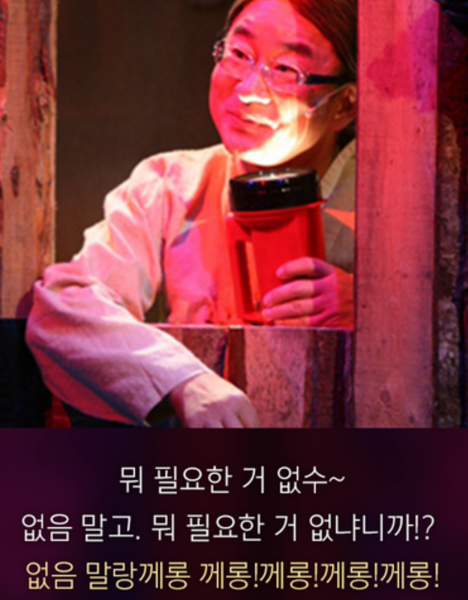 스크린샷 2016-08-12 오후 12.28.21
