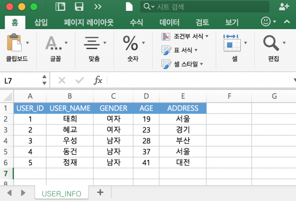 %e1%84%89%e1%85%b3%e1%84%8f%e1%85%b3%e1%84%85%e1%85%b5%e1%86%ab%e1%84%89%e1%85%a3%e1%86%ba-2016-11-18-%e1%84%8b%e1%85%a9%e1%84%8c%e1%85%a5%e1%86%ab-6-20-07