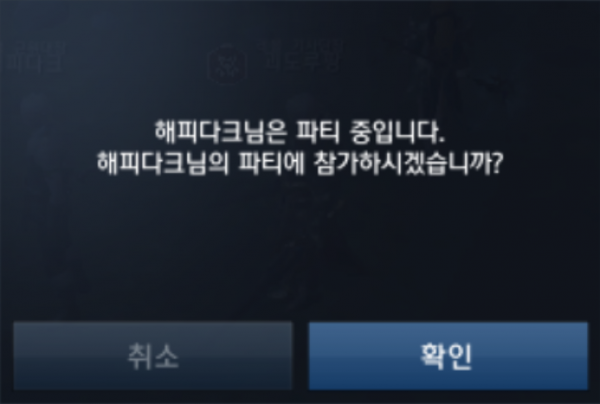 스크린샷 2017-04-29 오후 2.15.05