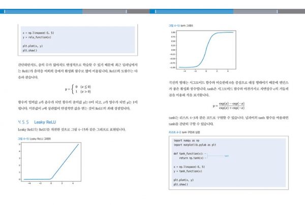캡처2