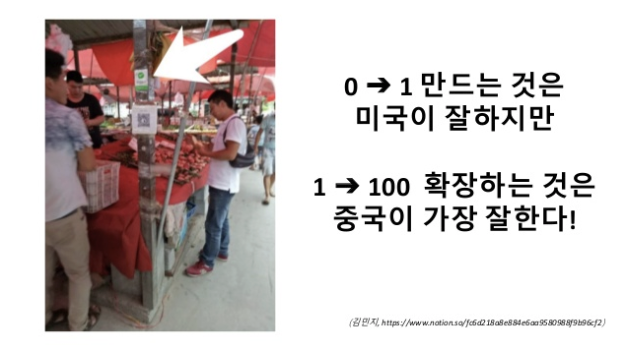 출처 : https://www.slideshare.net/babokim/open-infradays-2019msak8s?fbclid=IwAR3E0Rk_7IMsHYH5bKtL3WLD0mMKG4K9SoK48J9kjF4f4RKFaRNmMfLJhyk