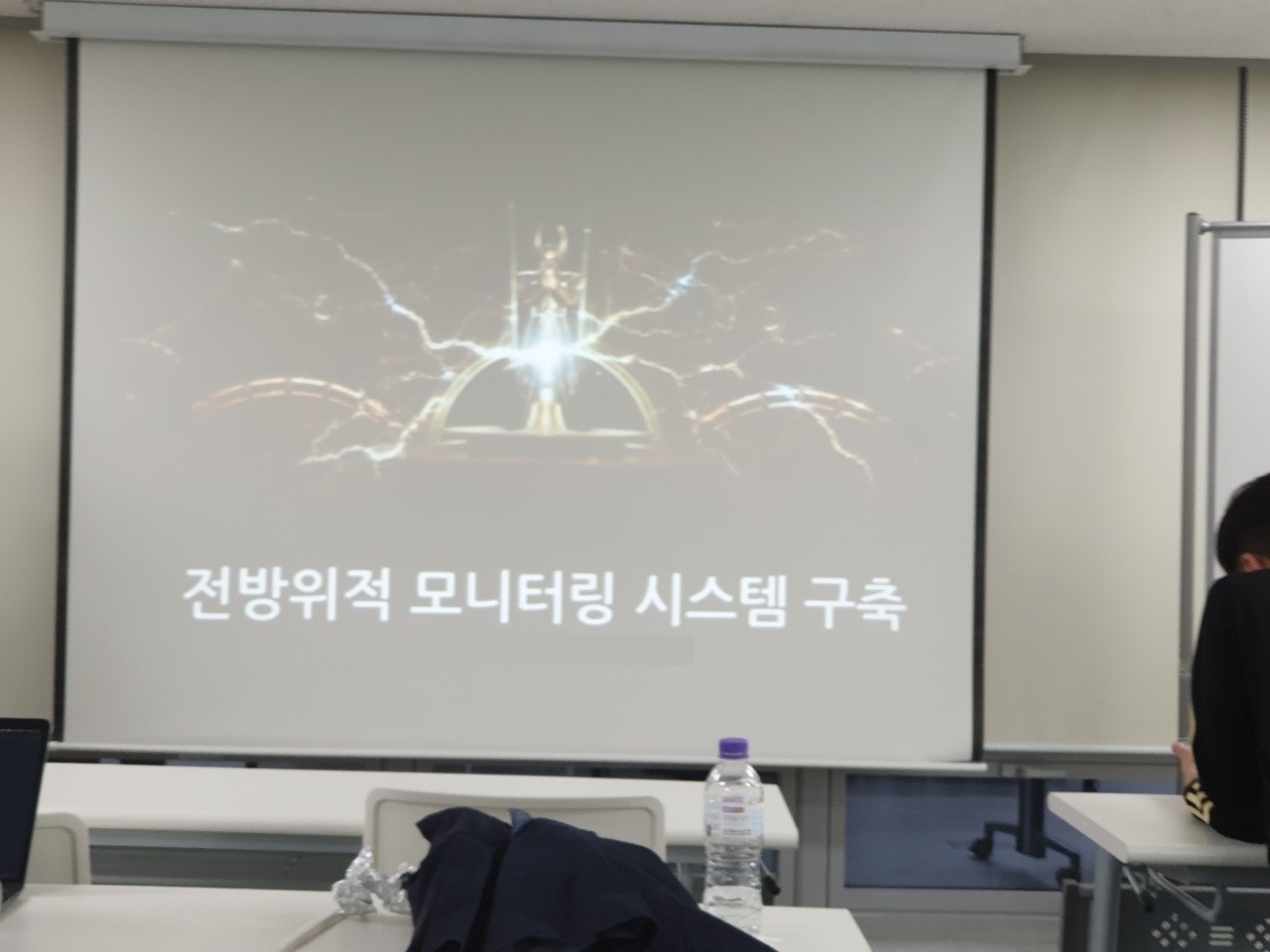 범균님 세미나 2