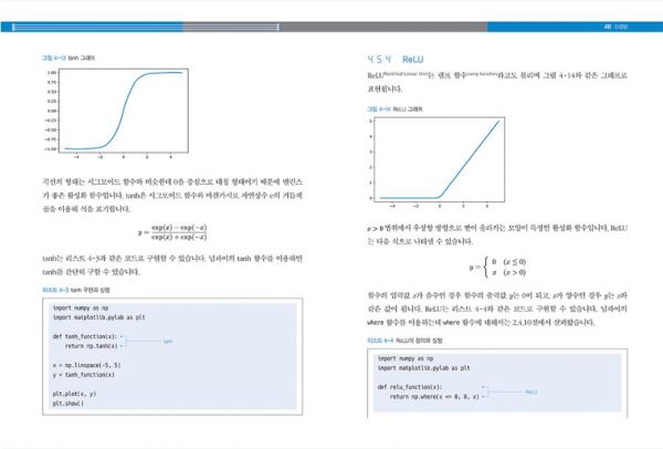 캡처1