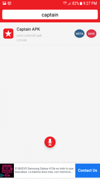 캡틴 APK 검색화면