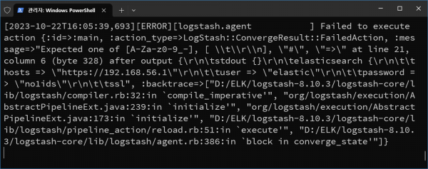 logstash_error